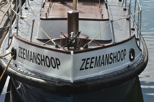 Zeemanshoop - the bow